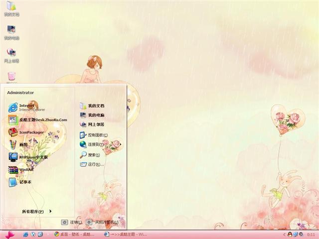 �����Ҹ���������