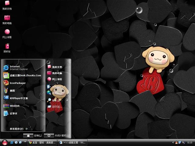 һ��һ����������