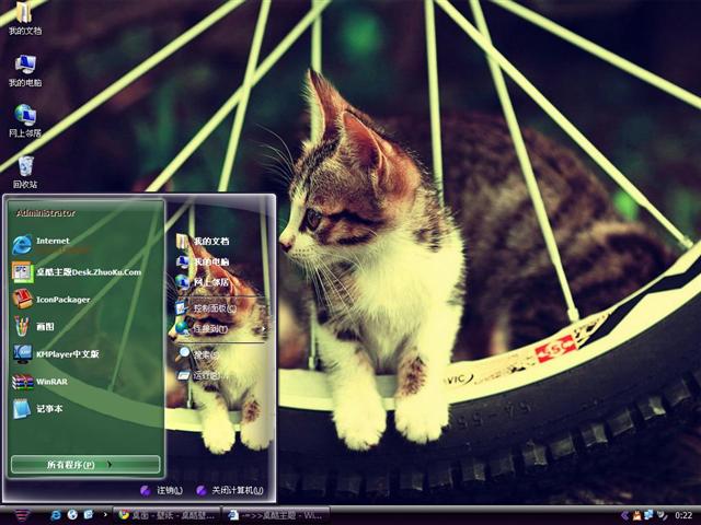 ����è����������