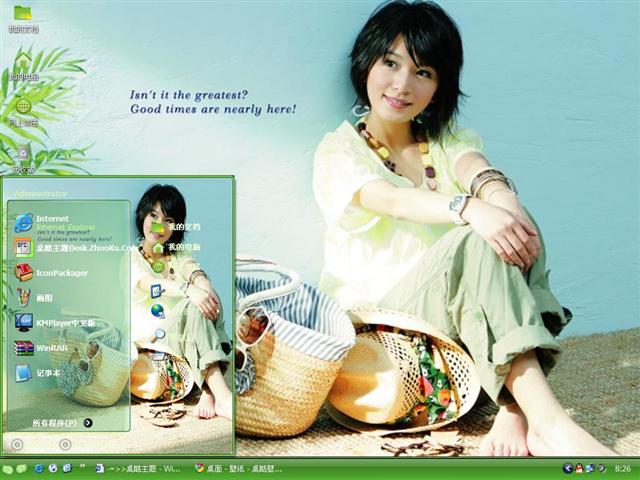 �����Hebe��������