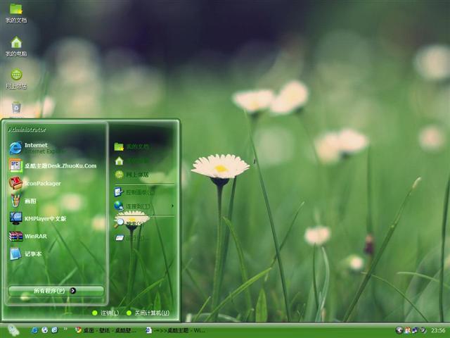 ��ɫ������������