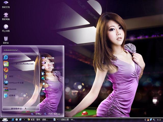 ��Сޱ��Ů��������