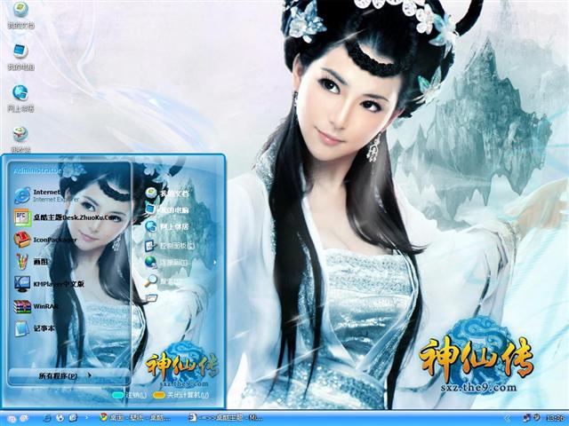 ���ɴ���������