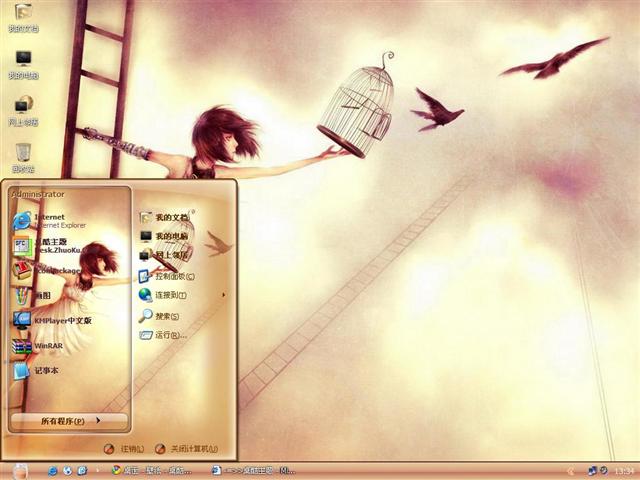 �ŷ���������