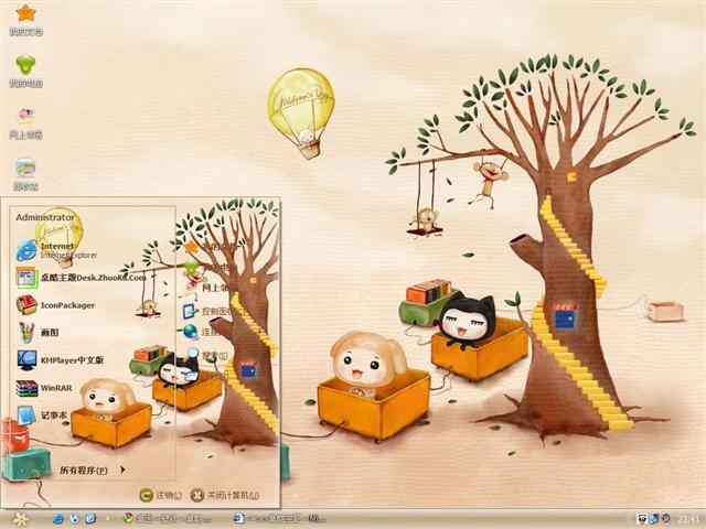 ������һ��������