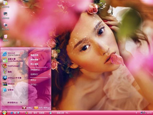 ��ٻ��Ů��������