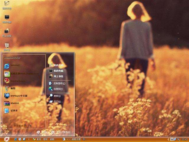 ���ʵı�Ӱ��������