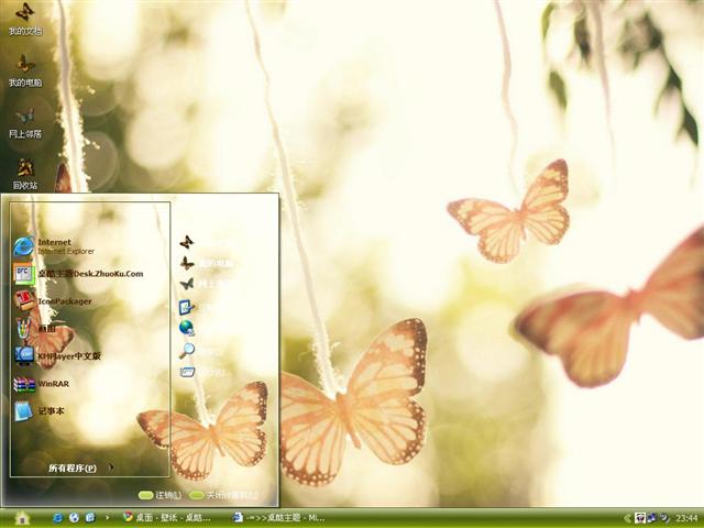 �������ϻ���������