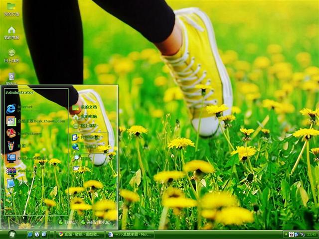 ��ӯ�Ĳ�����������