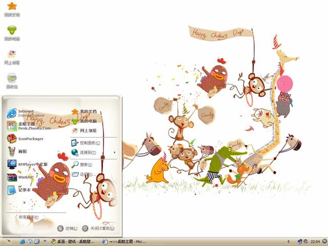 ������һ��������