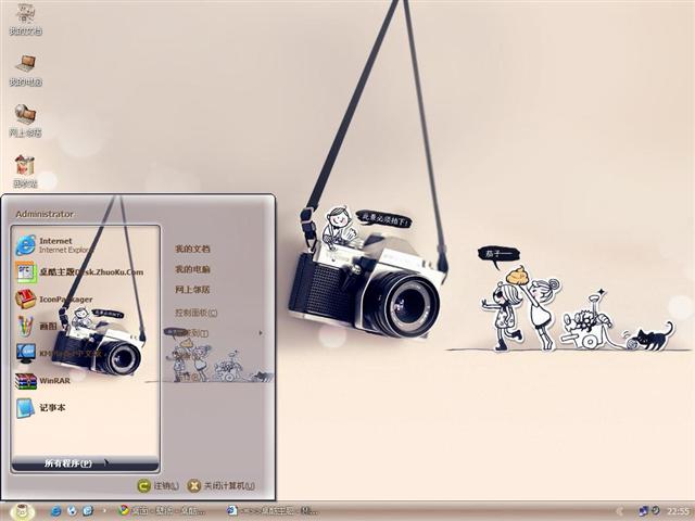 ���ֵ��龰��������