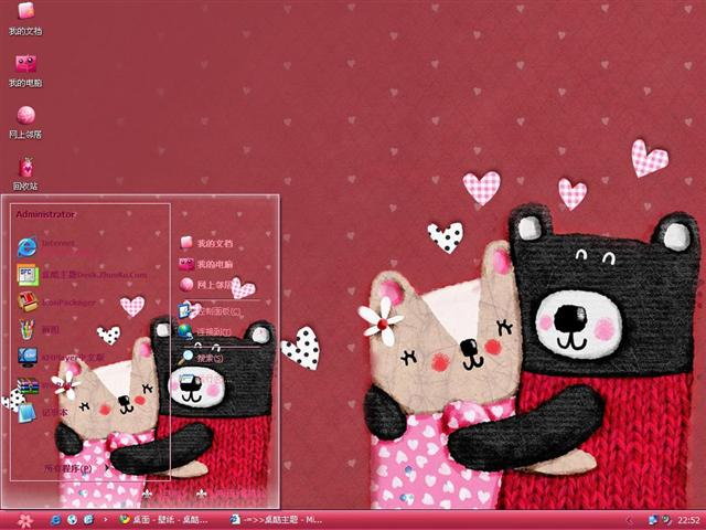 ����ӵ����������