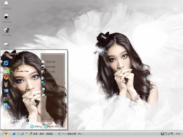 �����覵�Ů����������