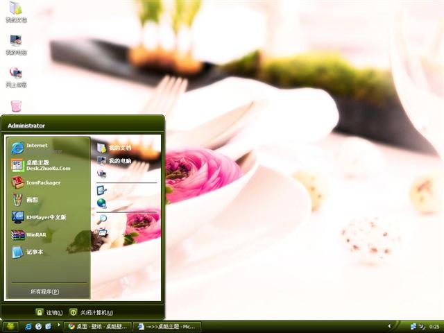 ���������������