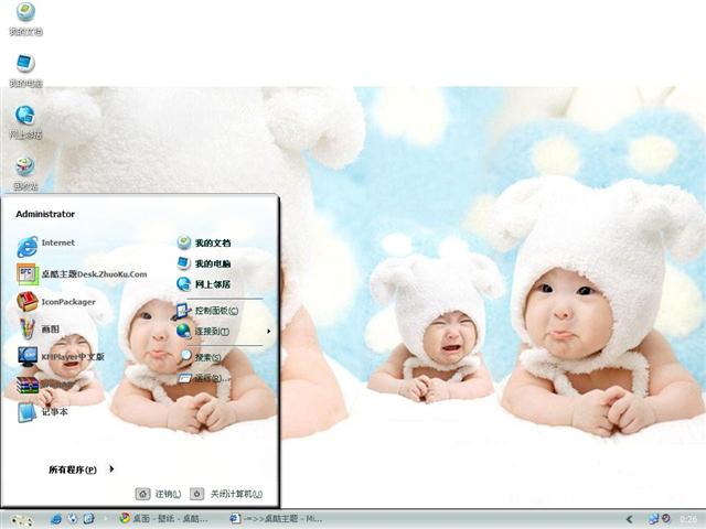 �ɰ�������������