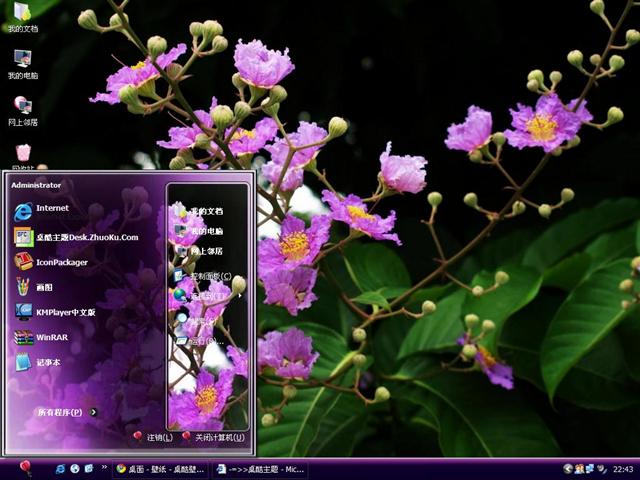 ���ٻ���������