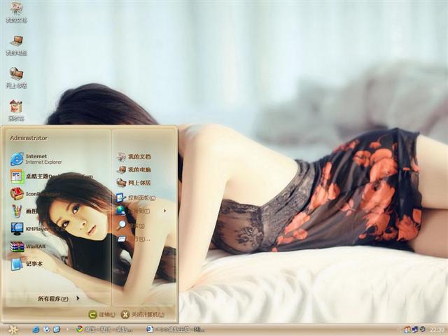 Ů����ܰ����������