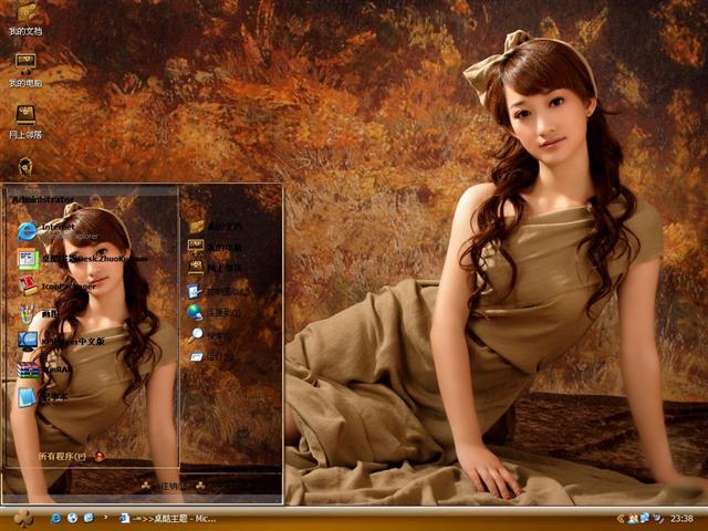 ������Ů��������