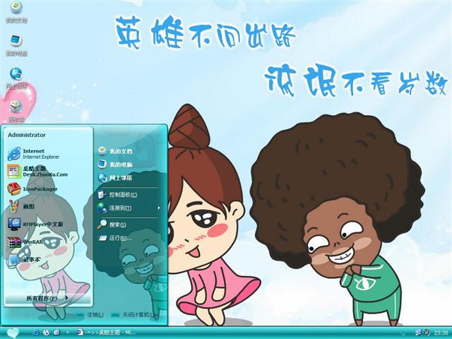 ������������������