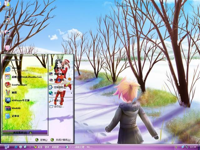 ����֮����������