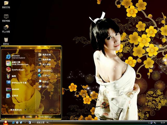 ��ȻһЦ��������