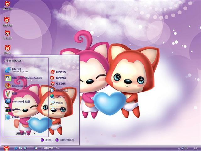 ����İ��������������