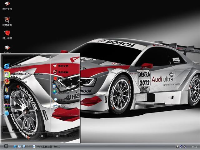 �µ� A5 DTM��������
