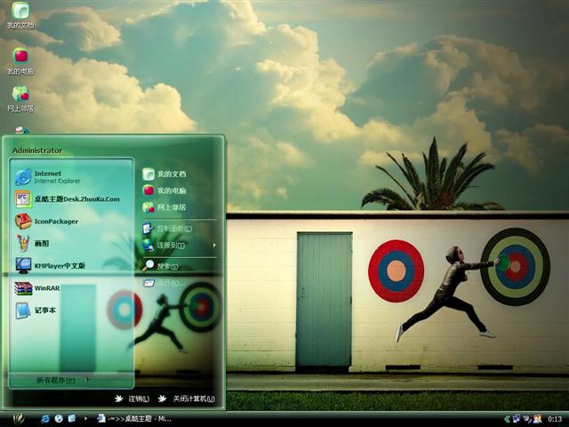 ��Խ�ʺ���������