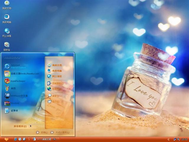 װ������������