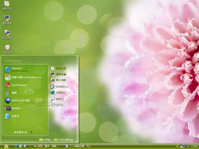 �ĵ�ˮ����������