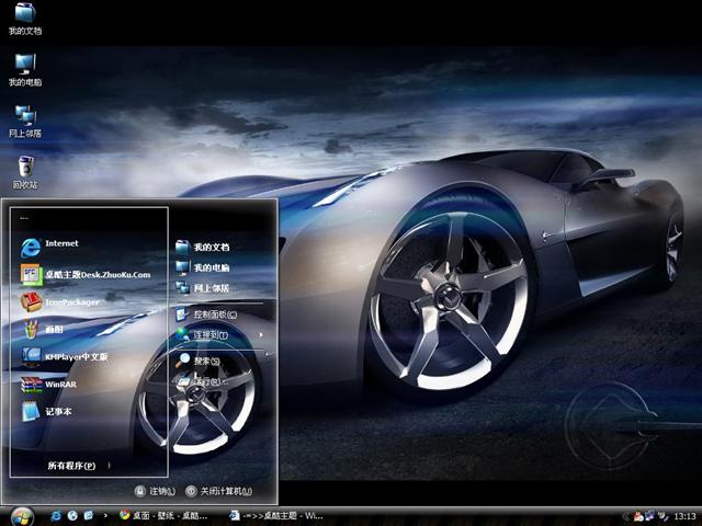 �����ܳ���������