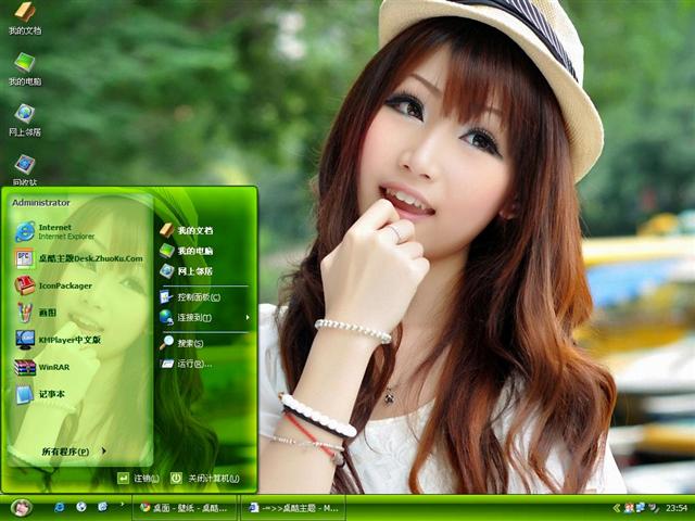 ���������Ů��������