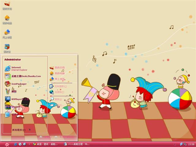 ��ͯ�ڿ�����������