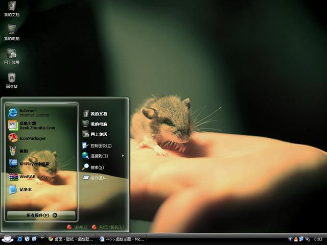 �ɰ���С������������