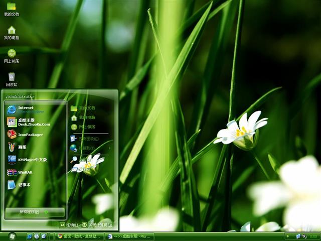 ΢����ɫֲ����������