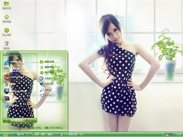 ���㴫����������