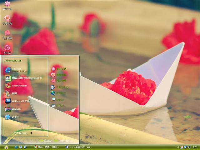 Сֽ����������