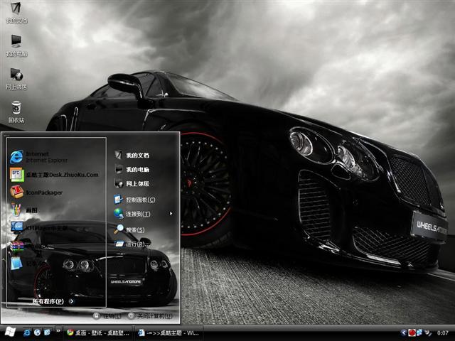 ���������γ���������