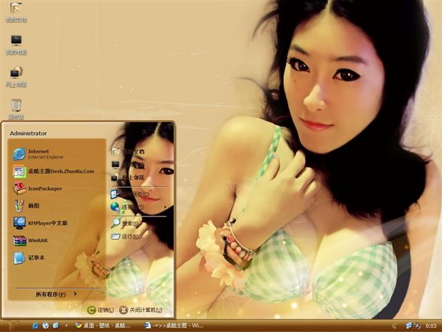 ��Ʒ��̬��������