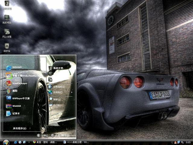 ѩ����C6��������