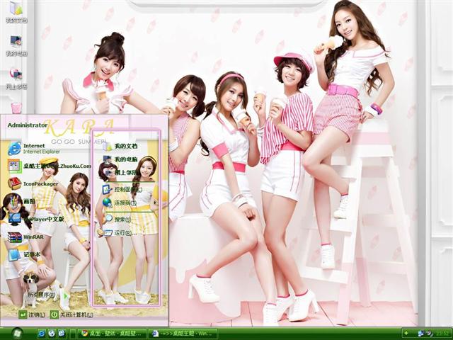 kara�����������