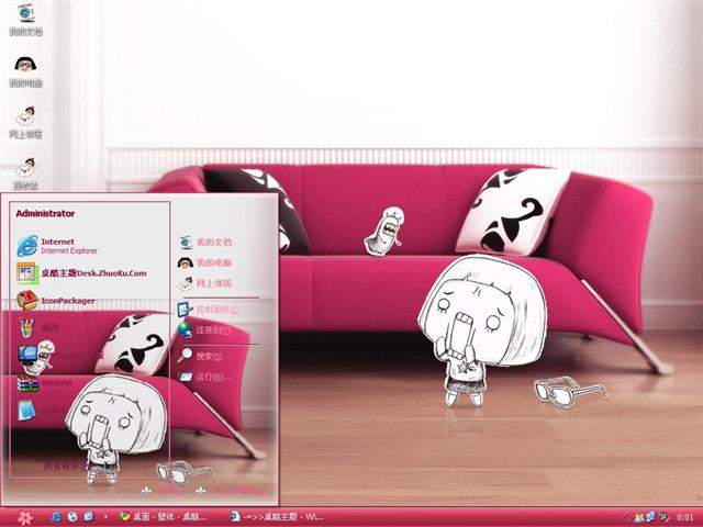 ��Ҫ������������