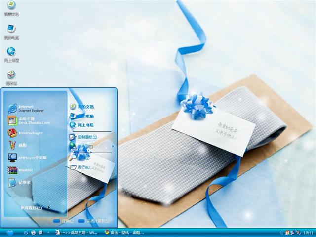 ���ָ��׽���������