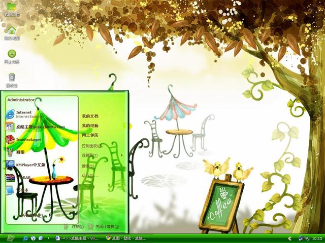 �廭�־���������