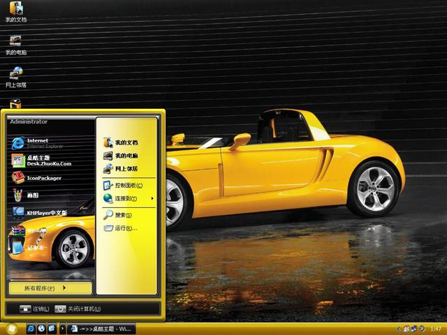 ����EcoRacer Concept��������