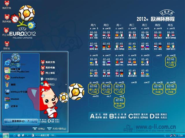 ����Ҳ��ŷ�ޱ���������