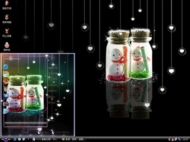 ƿ���మ��������