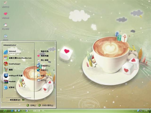 ���Ƿ�������������