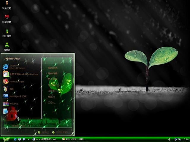 ư��ļ���������