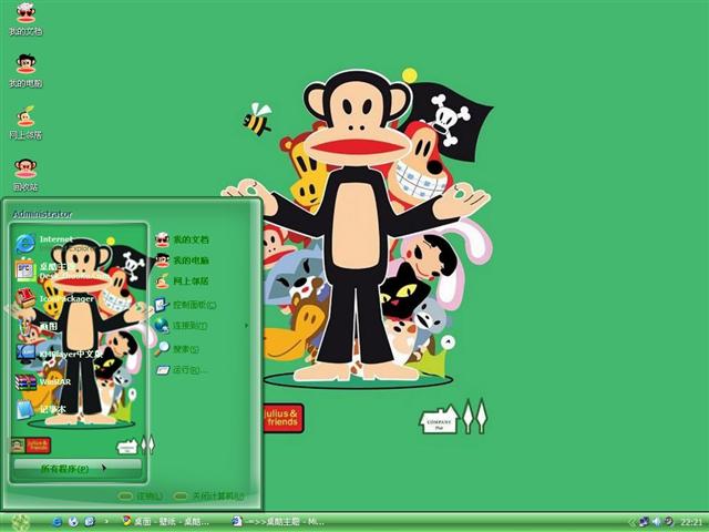 �ɰ��������������